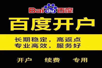 百度竞价广告投放策略——从A/B测试到ROI优化